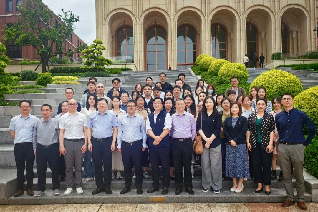 数智赋能 党建引领——上海交通大学中国城市治理研究院、上海市大数据中心、上海市青浦区政务服务中心开展党建联建活动